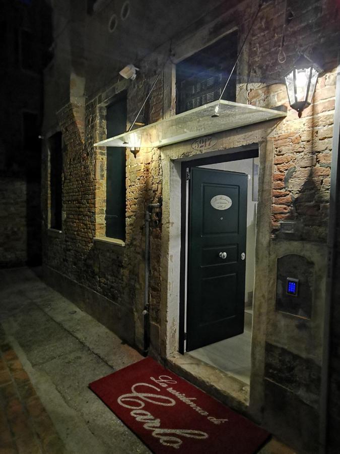 La Residenza Di Carlo Close To Piazza San Marco Apartamento Veneza